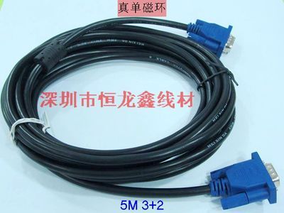 專業(yè)制造，品質(zhì)之選 深圳市福田區(qū)華強(qiáng)廣場恒龍鑫電腦銷售部——您的5米數(shù)據(jù)線生產(chǎn)供貨專家